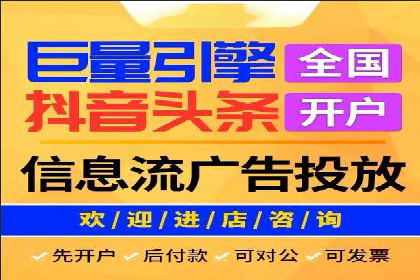 搜索引擎营销（SEM）的竞价策略优化案例